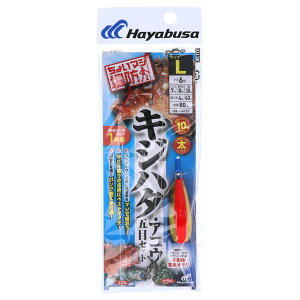 傢}Wh LWn^EAREܖڃZbg HA187 Ly䂤pPbgz