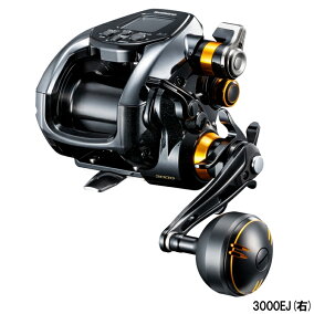 楽天市場 リール 種類 リール 電動 両軸リール 人気ランキング1位 売れ筋商品