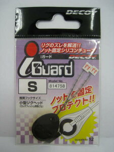 y5I3_wōő5000pIzJcC` ACK[hii Guardj Sy䂤pPbgz