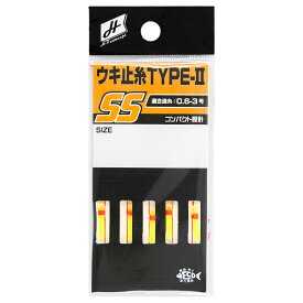 H.B コンセプト ウキ止糸 TYPE-II SS H.B concept【ゆうパケット】