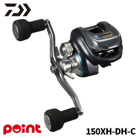 ダイワ 船リール 25 ティエラ IC 150XH-DH-C 右ハンドル