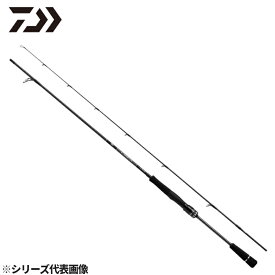 【マラソン中5%クーポン＆最大P10倍！】ダイワ ボートシーバスロッド ラブラックス AGS BS69MS 22年モデル