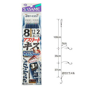 ߐj AX[gLX 3{b PCWFbg K-157 j8-nX1.2y䂤pPbgz