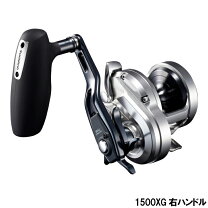 楽天市場】シマノ オシアジガー1500の通販