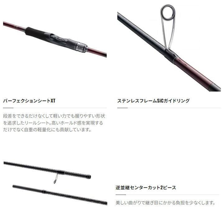 楽天市場】【スーパーSALE！3点購入で最大P26倍！】シマノ エギング 