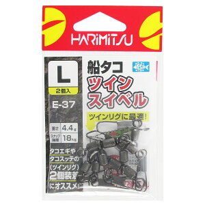 y5I3_wōő5000pIzn~c D^RcCXCx E-37 Ly䂤pPbgz