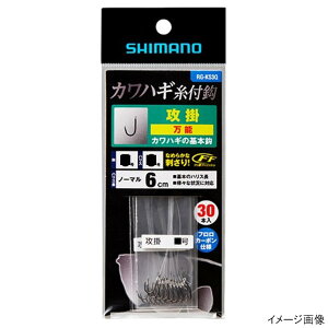 yyVubNtCf[I3_wōő28{IzV}m JnMtb U| 6cm 30{ RG-KS3Q j4.5y䂤pPbgz