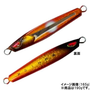 �y�G���g���[��3�_�w����P10�{�I�z���� �W�O ��S Z 190g �A�C�EW���b�h (2021�N ����J���[)