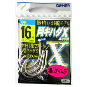 y5I3_wōő5000pIzI[i[ xLn_X 16y䂤pPbgz