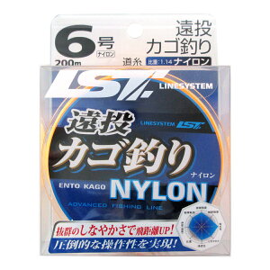 CVXe JSނ NYLON 200m 6 IW