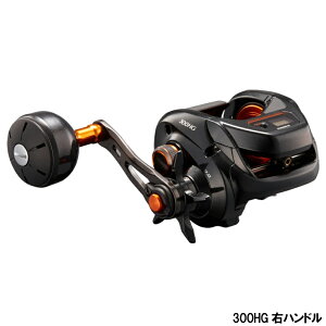 シマノ バルケッタ 300HG 右 (リール) 価格比較 - 価格.com