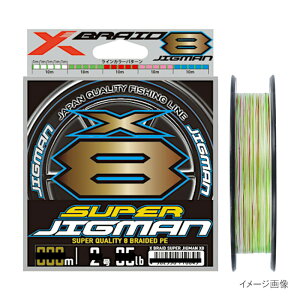 y3_wPő21{Iz XuCh X[p[WO}X8 200m 2.5 5COLOR y䂤pPbgz