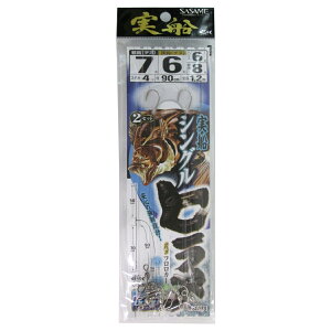 y3_wPő21{Izߐj D VOq(PC) FSM78 ej7/j6-nX6y䂤pPbgz