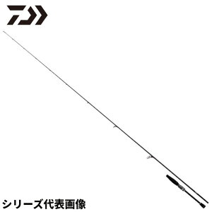 ダイワ スティーズ リアルコントロール C70MH-LM (ロッド・釣竿) 価格 