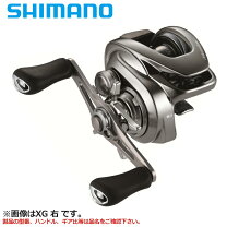 楽天市場】メタニウム シャローの通販