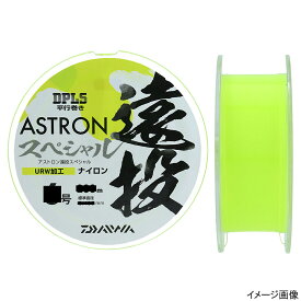 楽天市場 アストロン遠投スペシャル 10号の通販