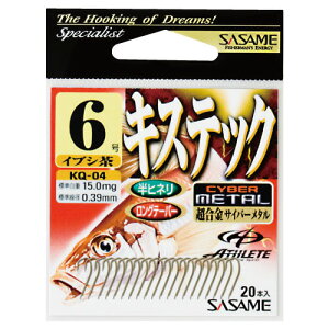 【衝撃!4点購入で最大1万ポイント!】ささめ針 キステック KQ−02 4号 18本入 赤【ゆうパケット】