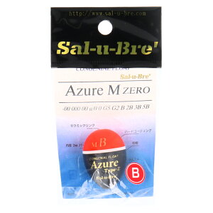 yyVubNtCf[I3_wōő28{Iz\guCNWp AY[ZERO MB #IWy䂤pPbgz