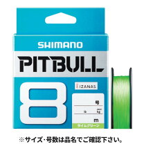 楽天市場】peライン 8本編み 1.5号 150mの通販