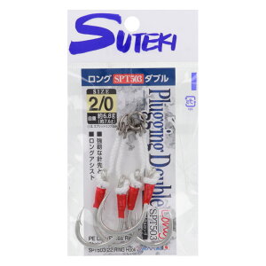 �X�e�L�j �v���b�L���O�����OSPT503�_�u�� #2/0 BSW-3L�y�䂤�p�P�b�g�z