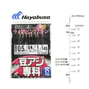 AW sNXL 8{b HS383 j0D5|nX0D4y䂤pPbgz