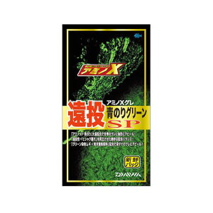 _C A~mXO  ̂O[SP yiszy1ő20kgz