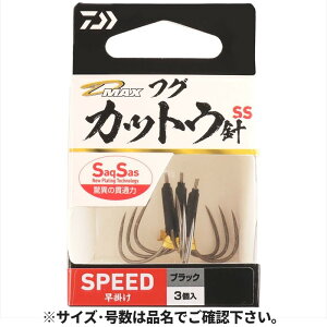 _C D-MAX tOJbgEjSS Speed L ubN