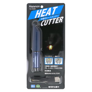 ns\ [dq[gJb^[ YQ-900By䂤pPbgz