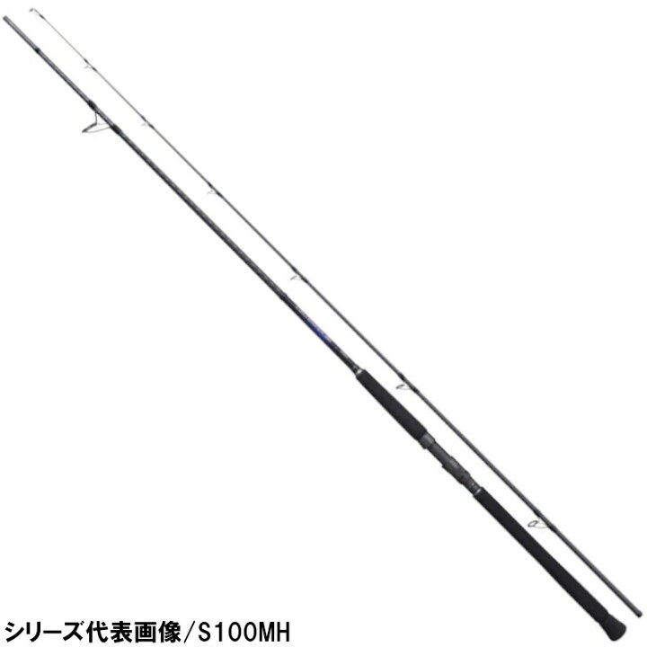 楽天市場】シマノ ショアジギングロッド コルトスナイパーBB S100H 