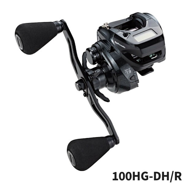 アルファタックル 船リール テイルウォーク ヴィレイヤー DG 100HG-DH/R 右ハンドル 船 両軸リール