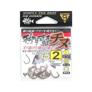 yyVubNtCf[I3_wōő28{Iz܂ |肷`k 2 y䂤pPbgz