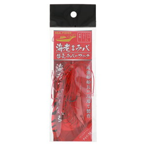 CVo ւo[tbN M bhe[y䂤pPbgz