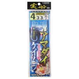 ささめ針 実船 アマダイ(ケイムラ&フロートビーズ) FSM82 針4号-ハリス3号【ゆうパケット】