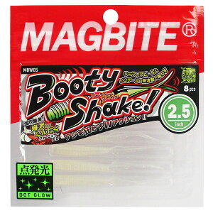 }Ov_Nc [ }OoCg u[eB[VFCN! 2.5C` 12FNAO[y䂤pPbgz