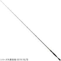 楽天市場】ダイワ リベリオン 6101mrbの通販