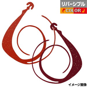 �y�X�[�p�[SALE�I�ő�P10�{&�����ȃN�[�|���z�z���I�z�����X�y�V���� NEXT ���� 120mm W ���o�[�V�u���Z���I�����W���b�h�y�䂤�p�P�b�g�z