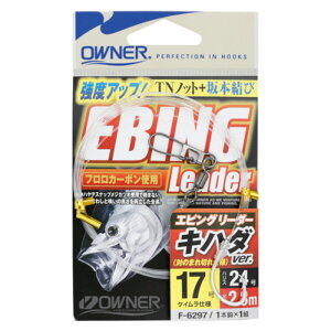 I[i[ GrO[_[ Ln_}Over. F-6297y䂤pPbgz