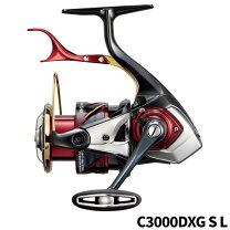 楽天市場】bb-x テクニウム スプールの通販