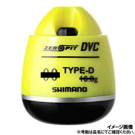 シマノ コアゼロピット DVC タイプ-D FL-49BR イエロー 【000】