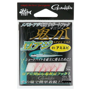 ܂ T|[gtbNS AWXyV 42501 #3 A~Gry䂤pPbgz