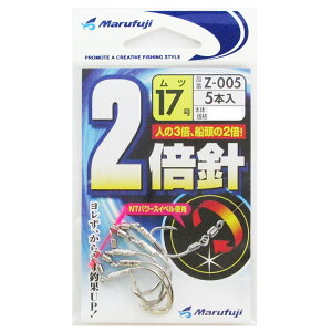 ܂ӂ 2{jc Z-005 17y䂤pPbgz