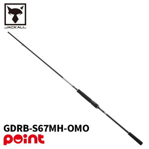 WbJ GEKIDAKI SHAFT QL_LVtg RB GDRB-S67MH-OMO