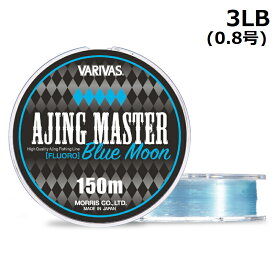 楽天市場 アジング フロロ 3lbの通販