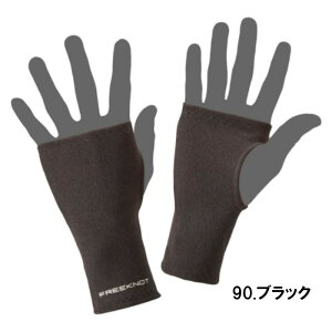 hEFA t[mbg C[ebN XgEH[}[ M 90.ubN Y4610y䂤pPbgz