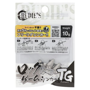 y5I3_wōő5000pIz[fB[Y bNQ[VJ[TG 10gy䂤pPbgz