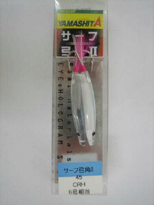 y10I3_wōő5000pIz}A T[t|p2 45mm CRHy䂤pPbgz