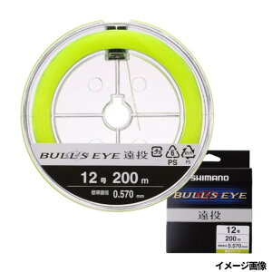 y3_wPő21{IzV}m uYAC 200m 12 uO[ LA-C61V