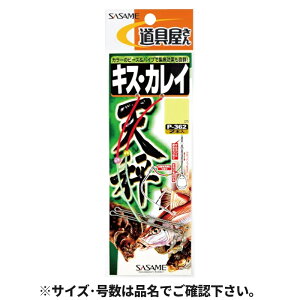 �����ߐj �L�X�J���C�V�� P�|362 10cm�y�䂤�p�P�b�g�z