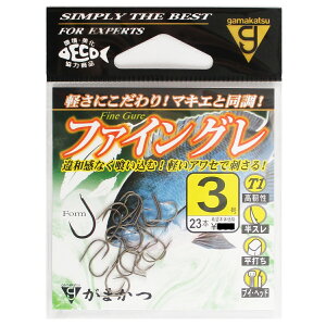 【衝撃!4点購入で最大1万ポイント!】がまかつ T1 ファイングレ 68509 3号 茶【ゆうパケット】