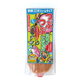 広松久水産 つぶつぶ にぎっていれるだけ サビキカゴ専用【他商品同時注文不可】